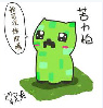 /album/%e7%b6%b2%e8%b7%af%e7%9b%b8%e7%b0%bf/a7-png/